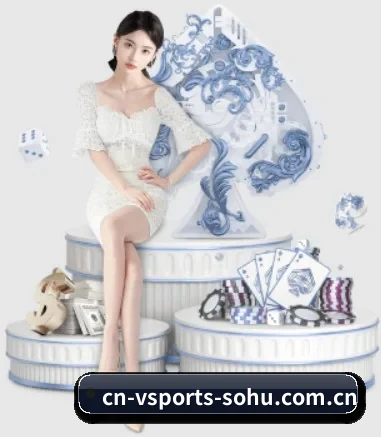 v体育 APP 界面